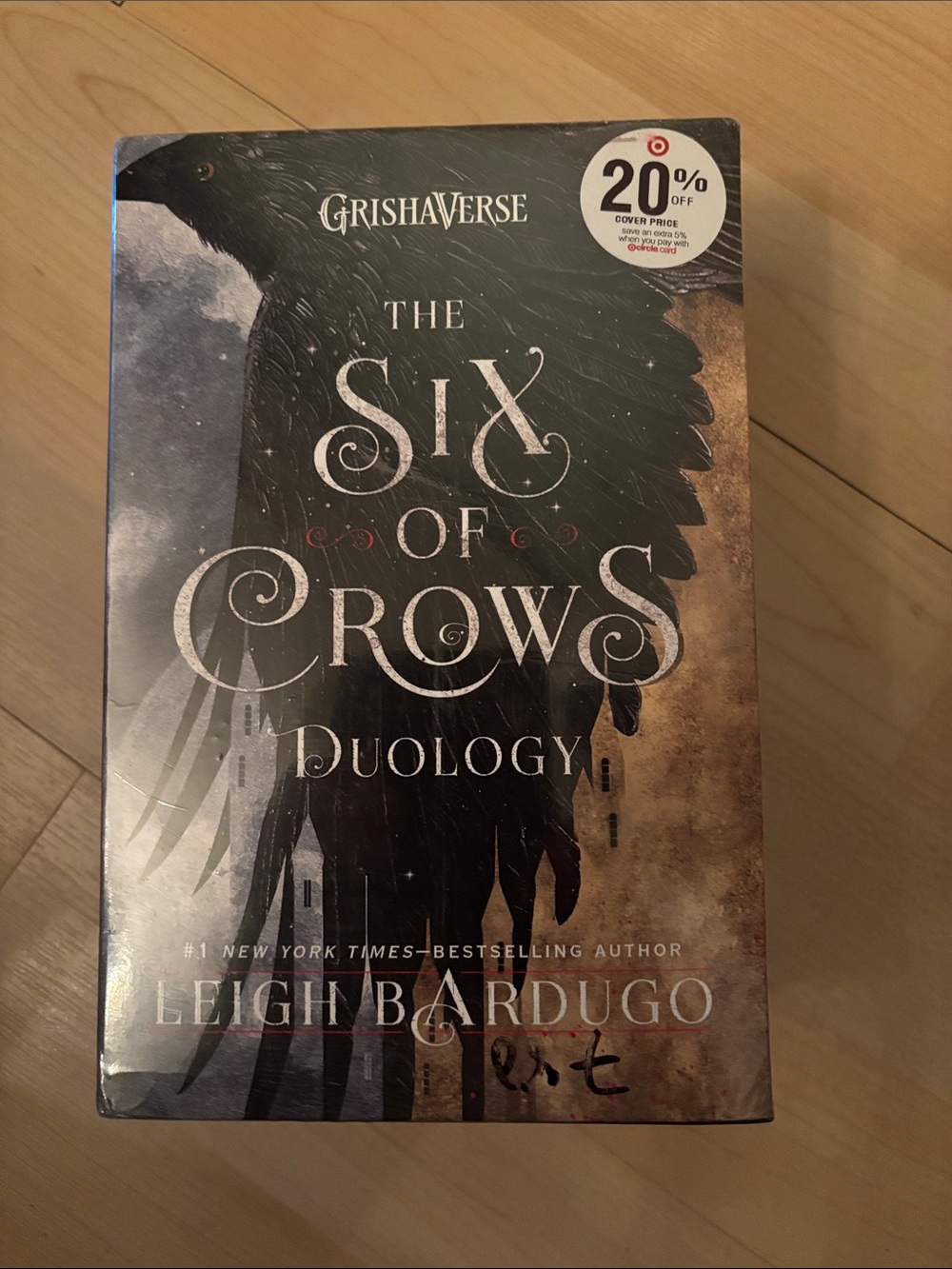 Books - Grishaverse Six of Crows Duology Box Set - Black & Brown